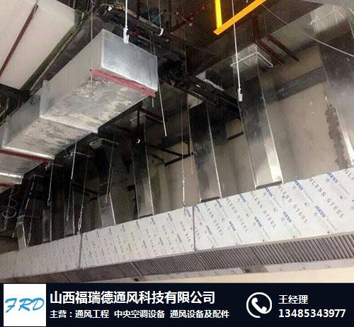 阳泉通风设备价格,通风工程