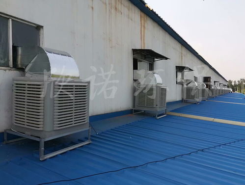 福建质量好的车间空调降温通风设备