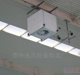 qfnltr59 高大空间采暖通风一体化空气处理单元 德州通风设备制造厂